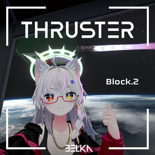 Cover art for Thruster Block.2 by Tsuβaki